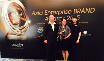 asia enterprise brand awards 2015 Lim family