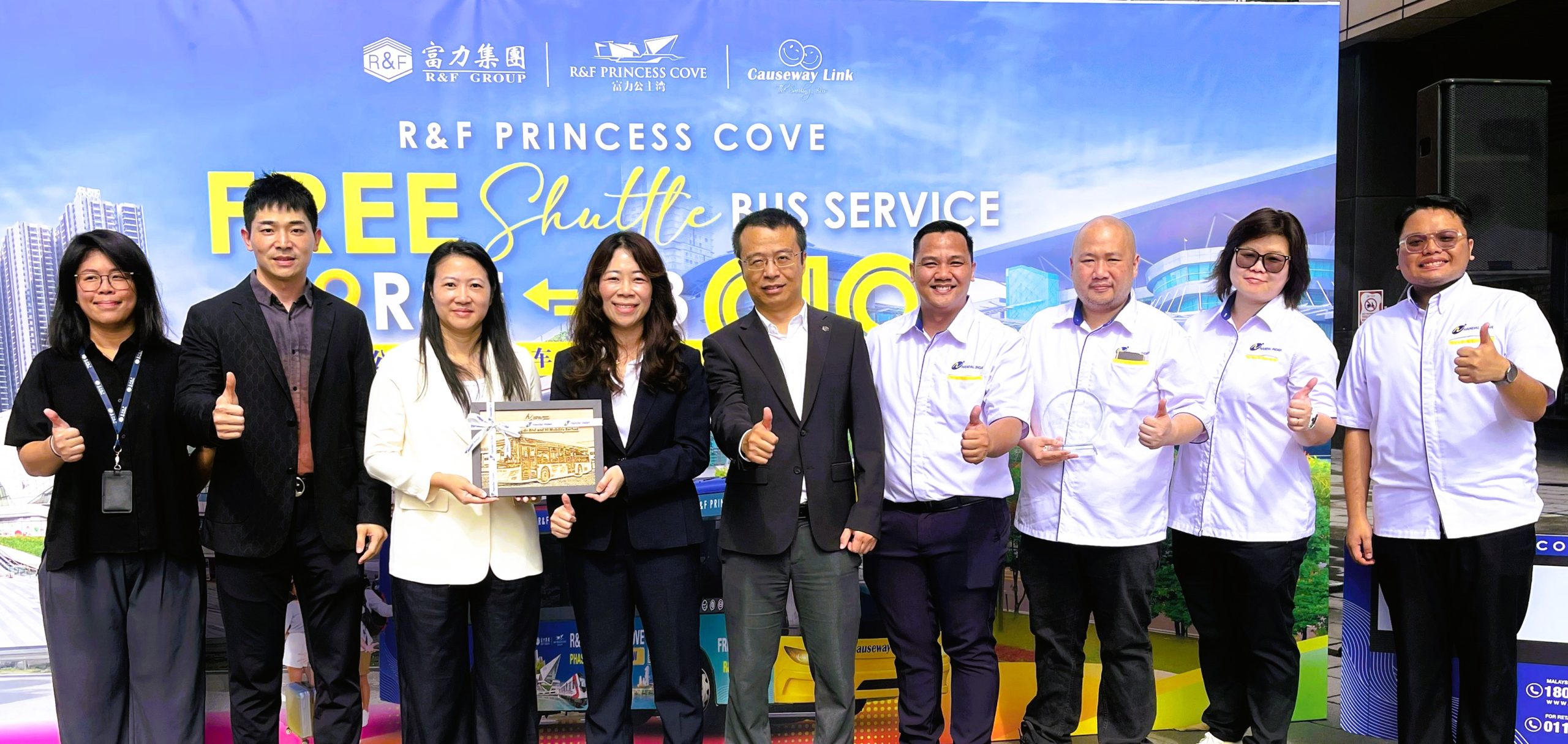 R&F Mall Johor Bahru Launches Free Shuttle Bus Service With Causeway Link